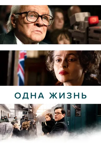 Самуэль Финци