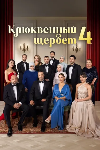 Алие Узунатаган