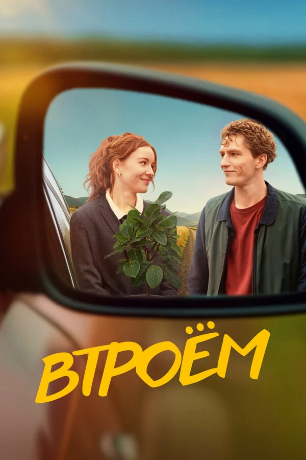 Ксения Худоба
