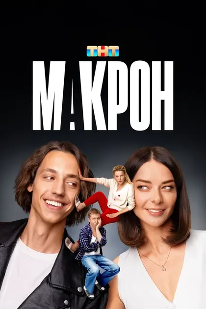 Дарья Пицик