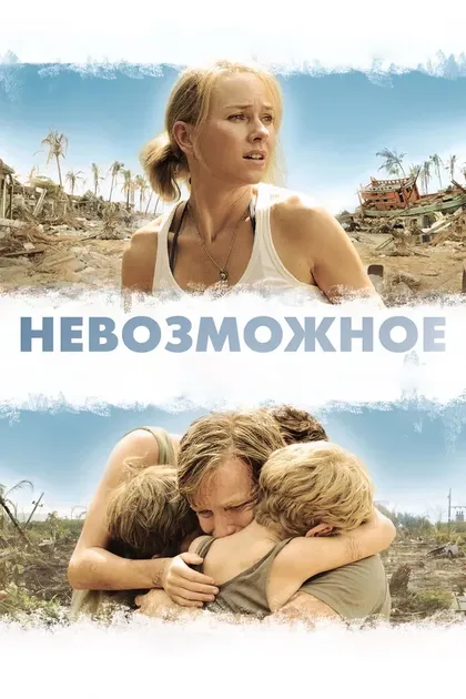 Оак Кирати