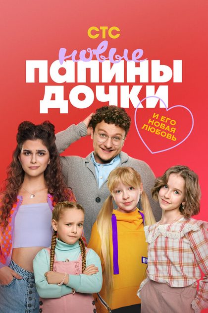 Александр Олешко