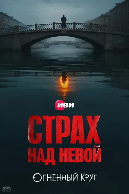 Дмитрий Сутырин