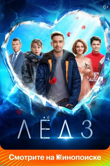 Андрей Золотарев
