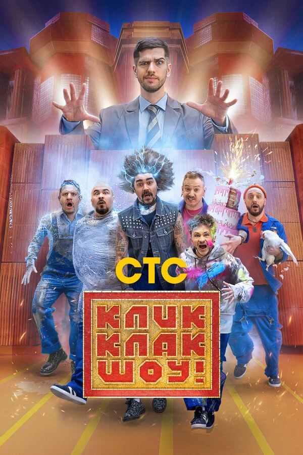 Андрей Прокофьев