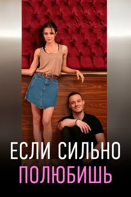 Али Балджи