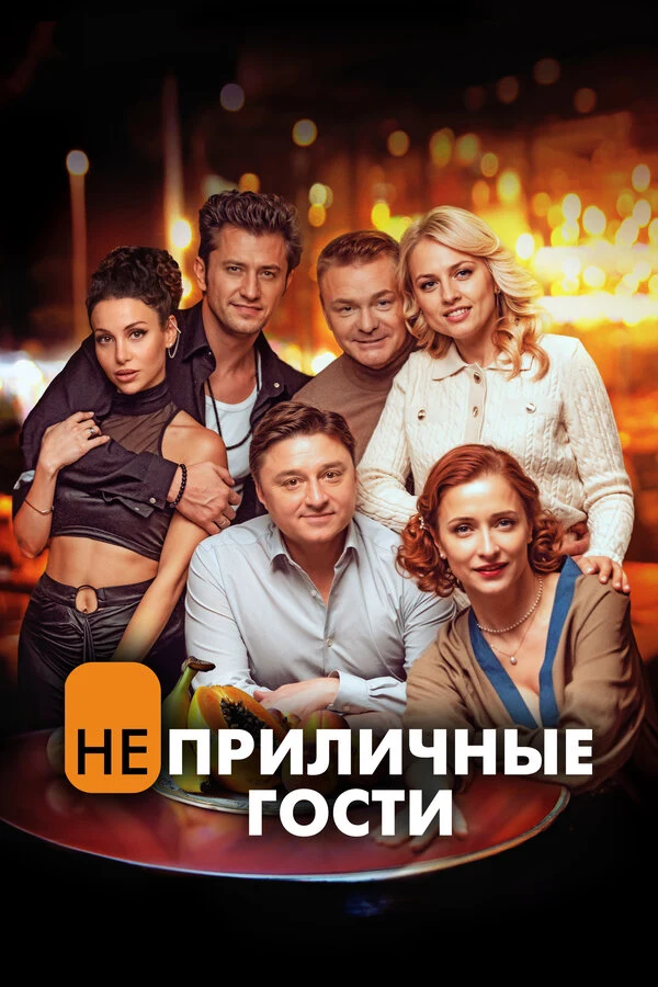 Александр Юрин