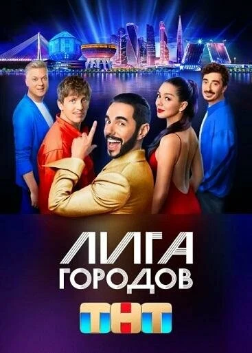 Сергей Светлаков