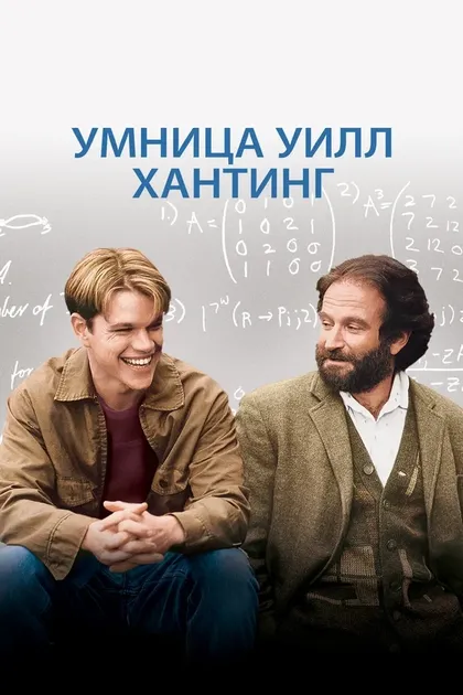 Кент Дэймон