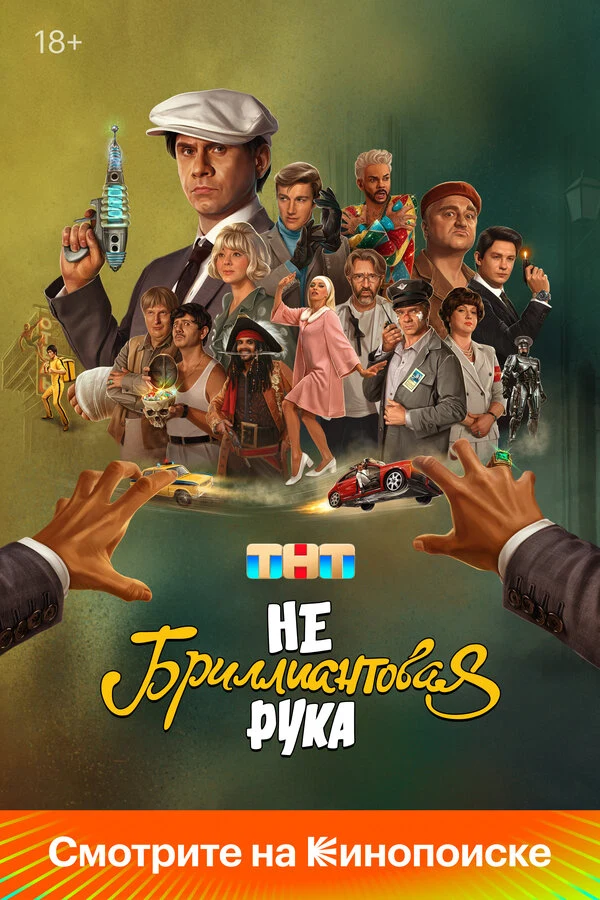 Наталия Медведева
