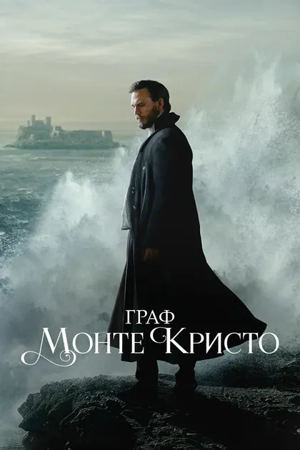 Карла-Симон Спенс