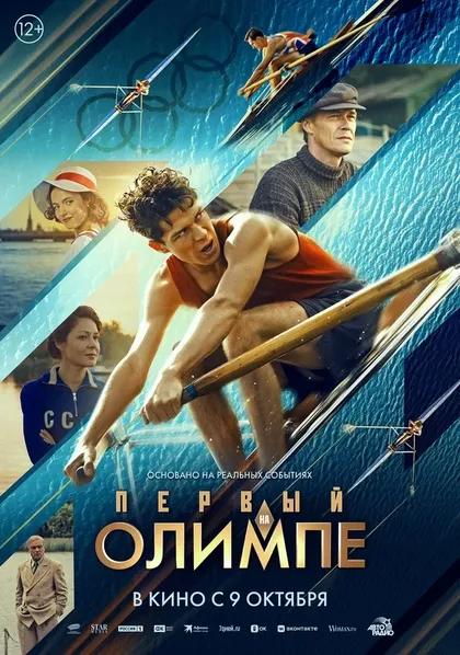 Наталья Зыбенкова