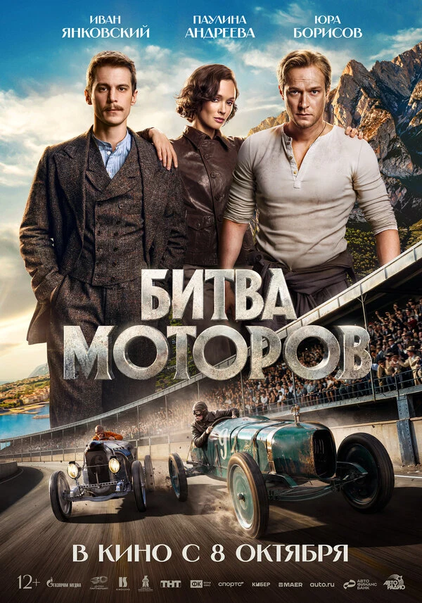 Константин Каримов