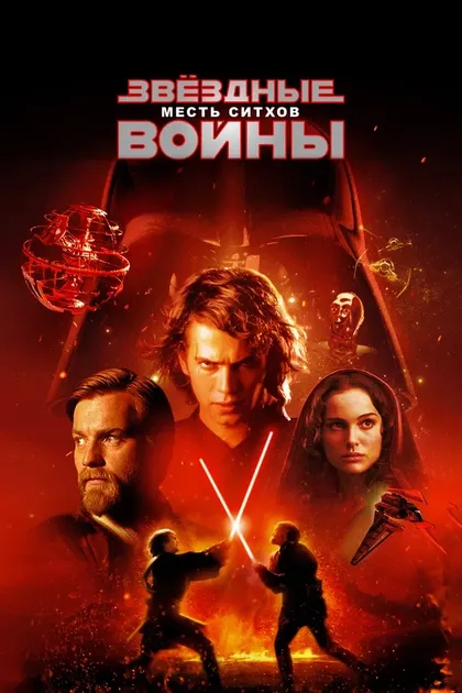 Сайлас Карсон