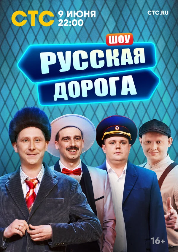 Антон Остерников