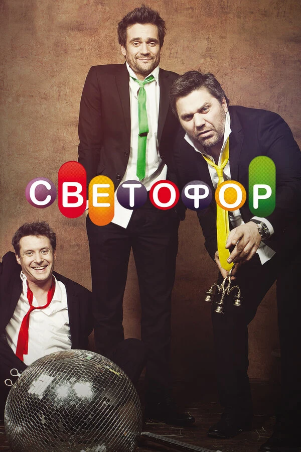 Ольга Медынич