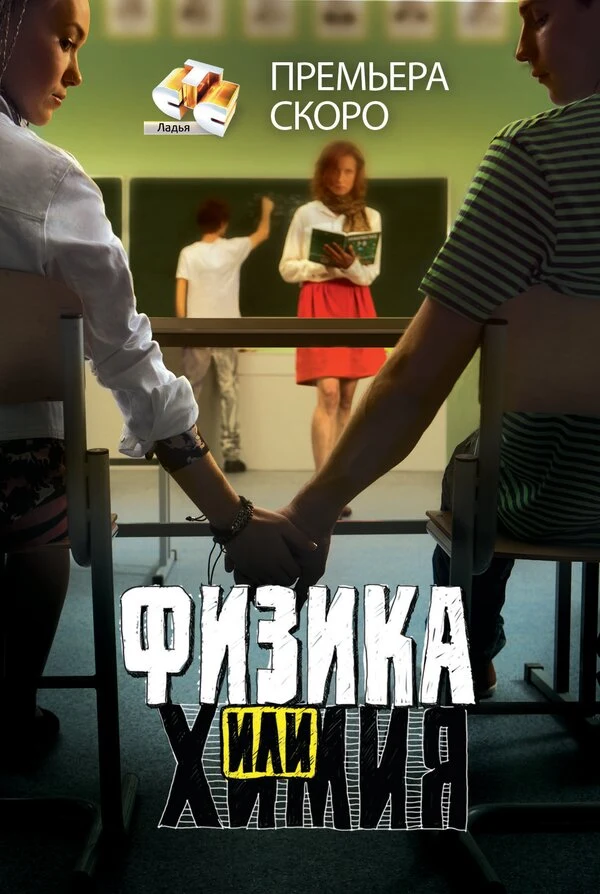 Кирилл Мугайских