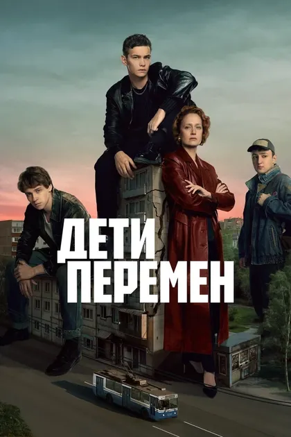 Любовь Львова