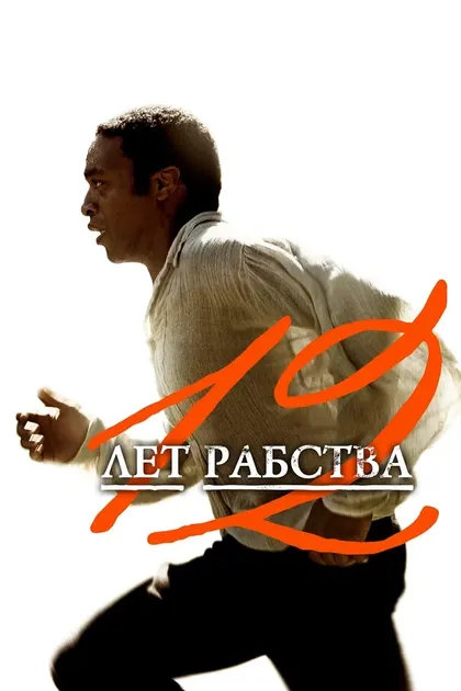 Гаррет Диллахант
