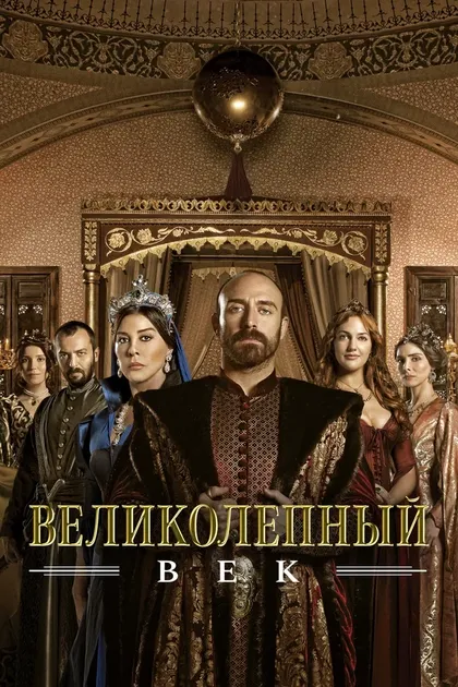 Энгин Озтюрк