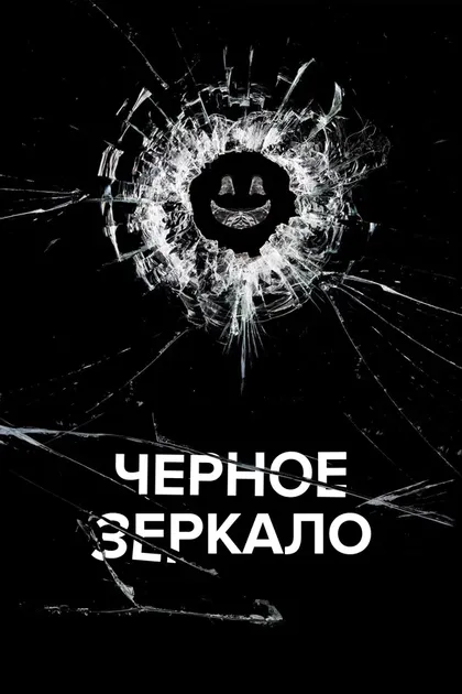 Маккензи Дэвис