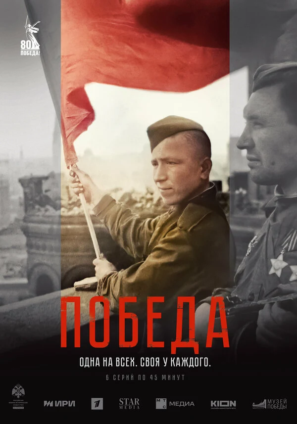 Илья Клычев