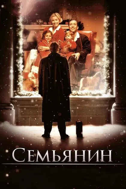 Джереми Пивен
