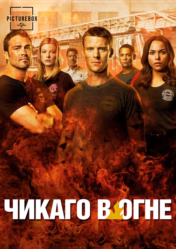 Мэтт Эрл Бисли