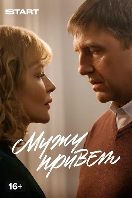Мария Зимина