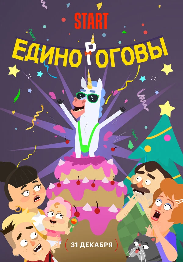 Анна Малинова