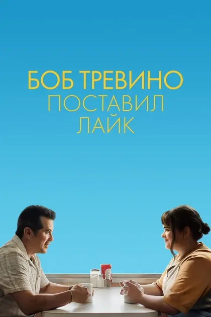 Пэйтон Шэй Тейлор