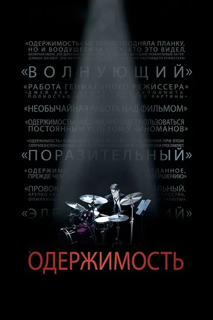 Эйприл Грэйс
