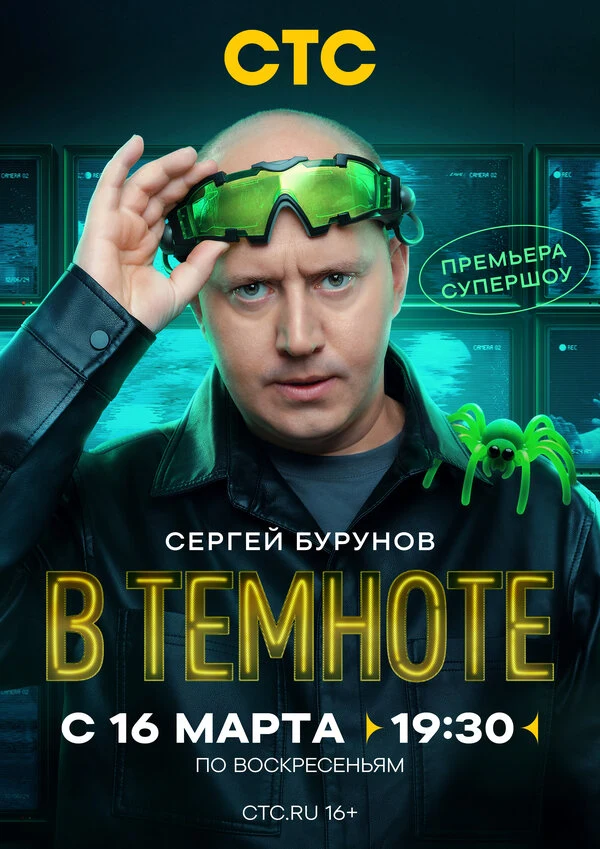 Алана Мамаева