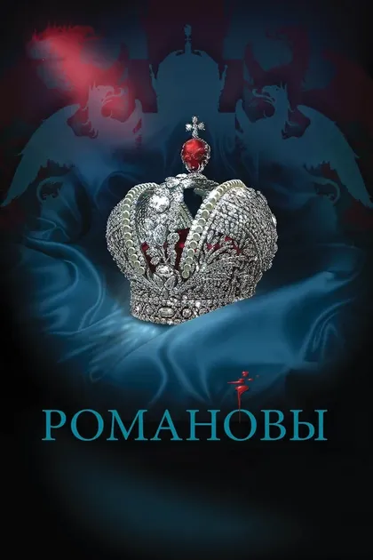 Владимир Егоров