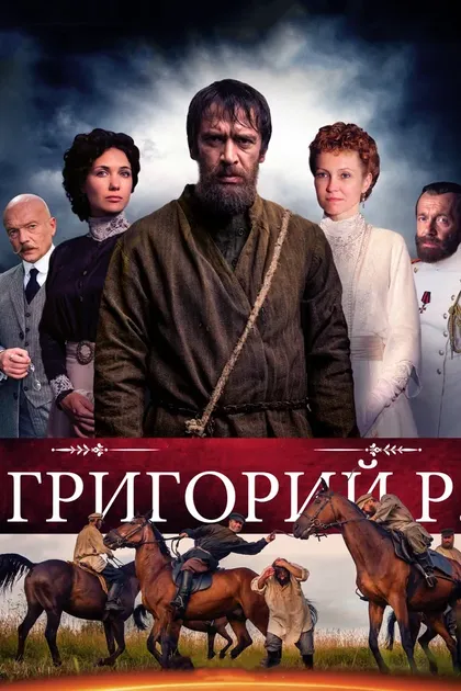 Борис Каморзин