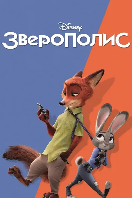 Бонни Хант
