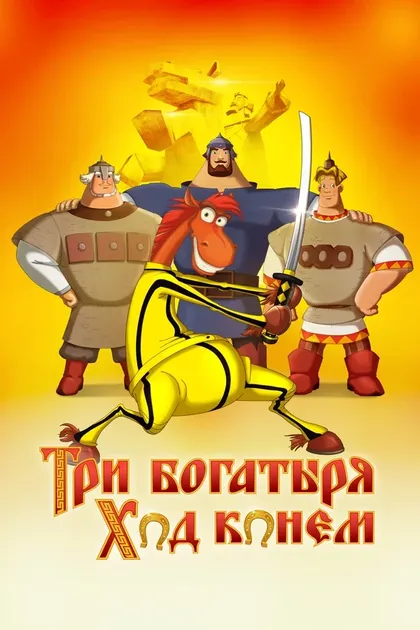 Анатолий Петров