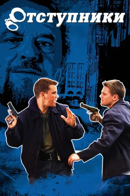 Нелли Скиутто