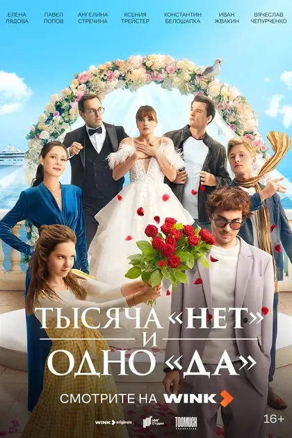 Павел Попов
