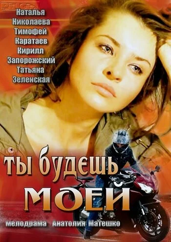 Владимир Кокотунов