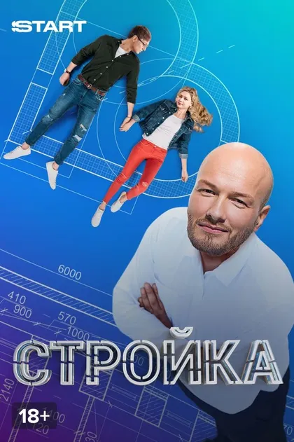Артем Григорьев