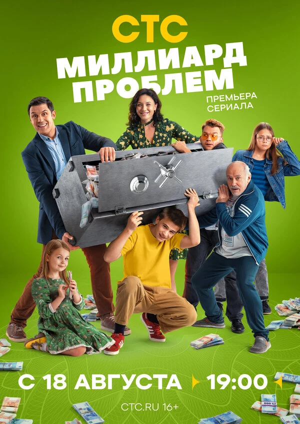 Алёна Малахова