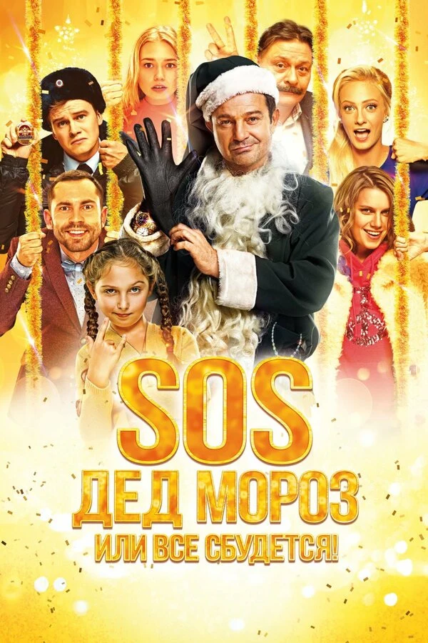 Алексей Ярмилко