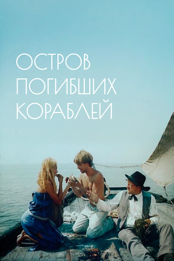 Наталья Лапина