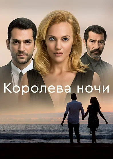 Мурат Йылдырым
