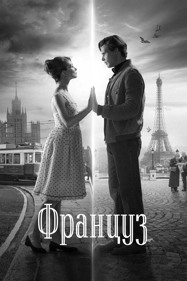 Вера Лашкова