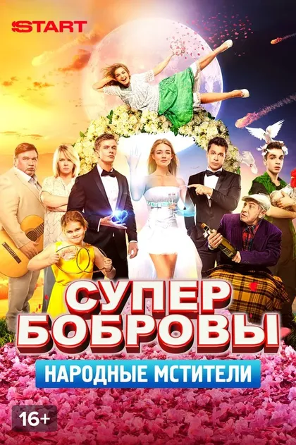 Алёна Галлиардт
