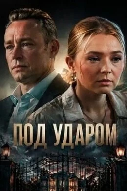 Валентин Кулагин