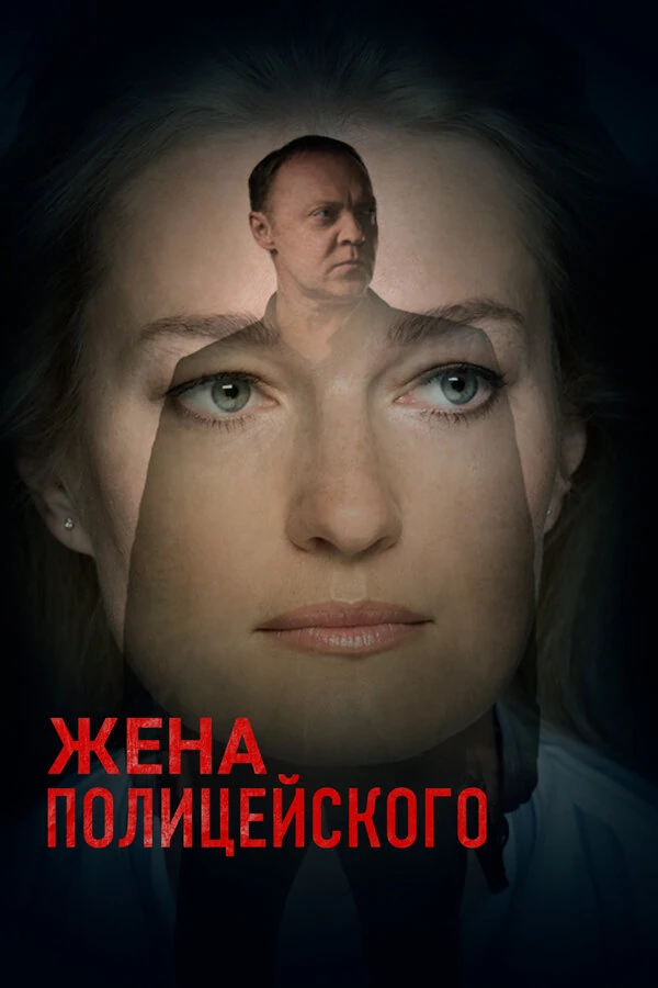 Ольга Виниченко