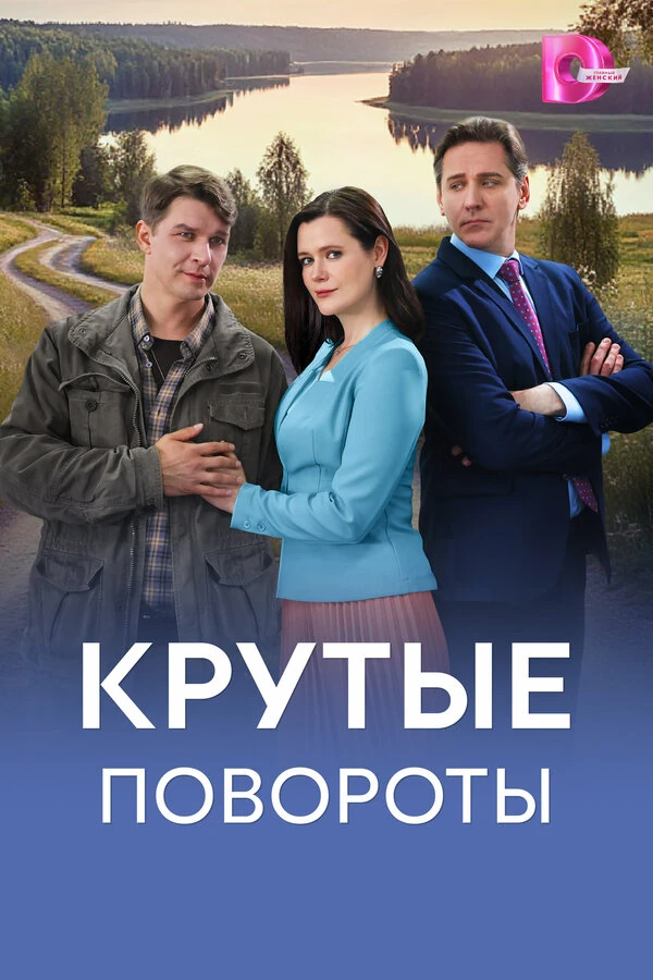 Ольга Любимова